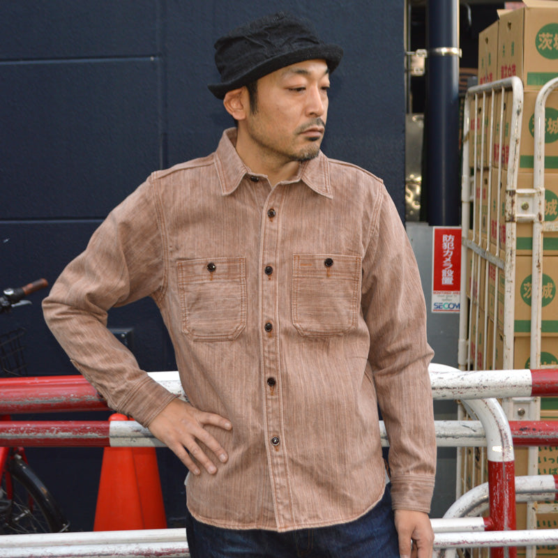 STUDIO D'ARTISAN "D5732" 13oz KAKISHIBU Denim Shirt