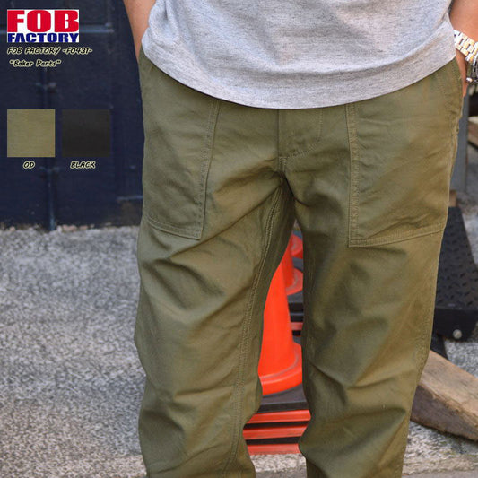 FOB FACTORY "F0431" BAKER PANTS