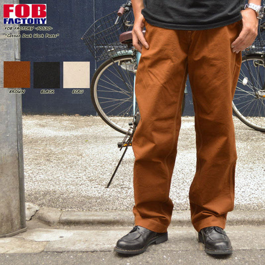 FOB FACTORY "F0530" COTTON DUCK WORK PANTS