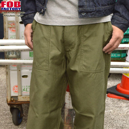 FOB FACTORY "F0540" BAKER PANTS TYPE2