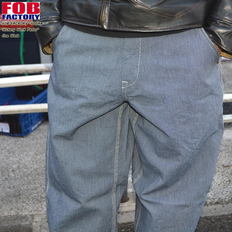 FOB FACTORY "F0548" HICKORY WORK PANTS