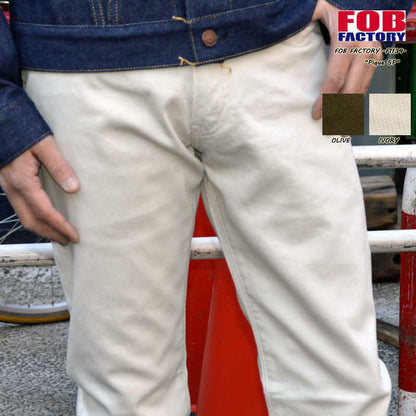 FOB FACTORY "F1134" PIQUE 5POCKET PANTS