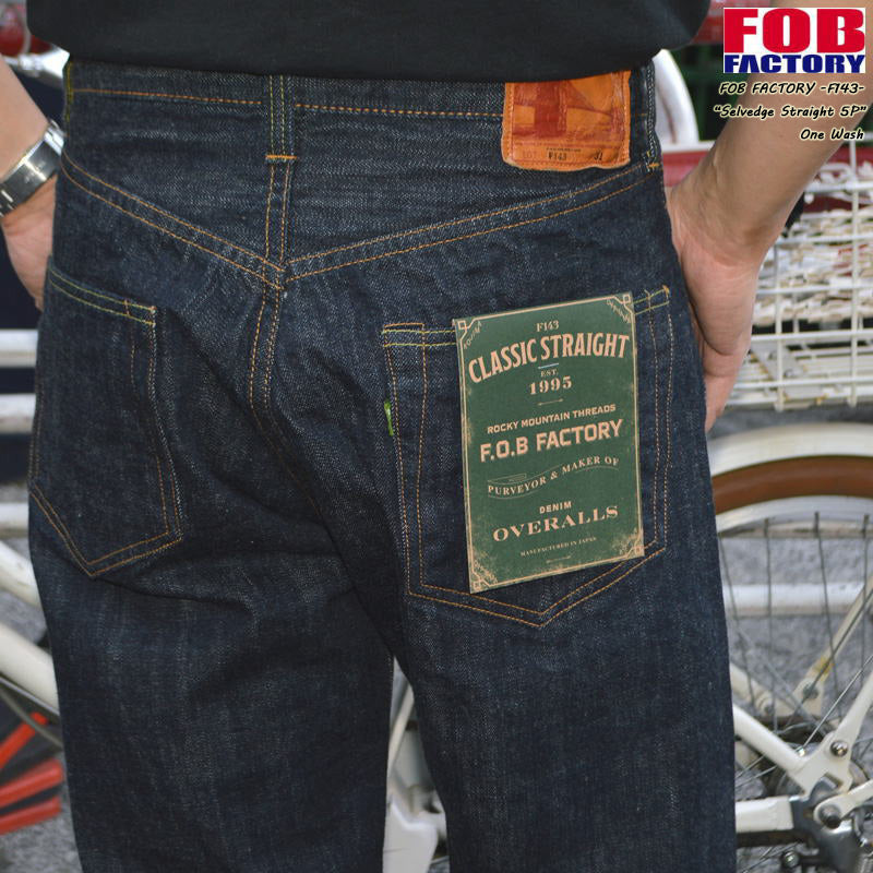 FOB FACTORY "F143" 14oz SELVEDGE STRAIGHT 5P