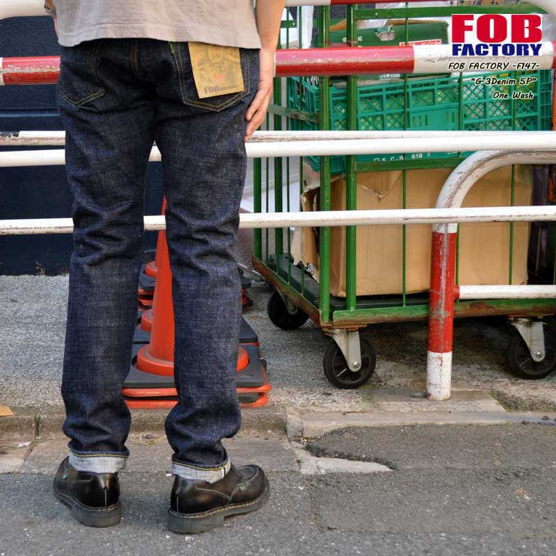 FOB FACTORY "F147" Selvedge Denim 5P