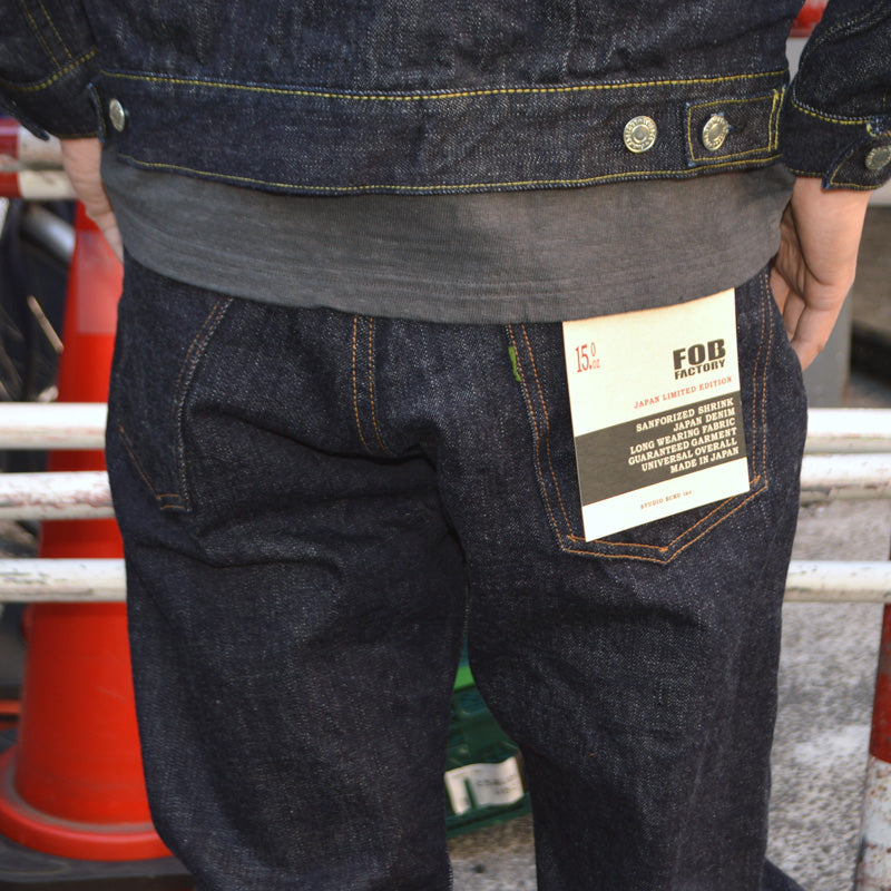 FOB FACTORY 