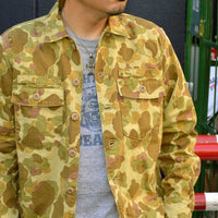 FOB FACTORY "F2362" Camouflage Fatigue Jacket