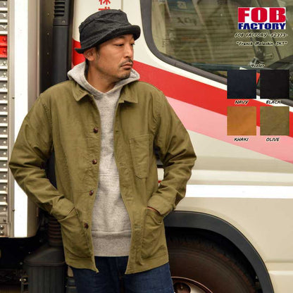 FOB FACTORY "F2373" FRENCH MOLESKIN JACKET