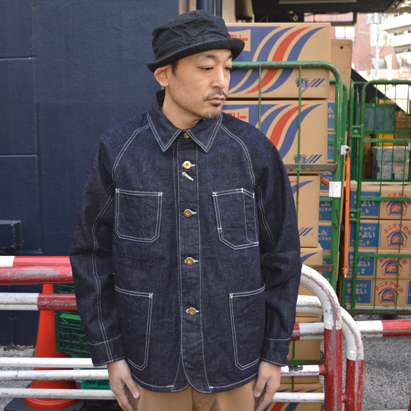 FOB FACTORY "F2410" Cover All