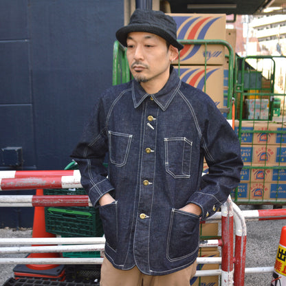 FOB FACTORY "F2410" Cover All