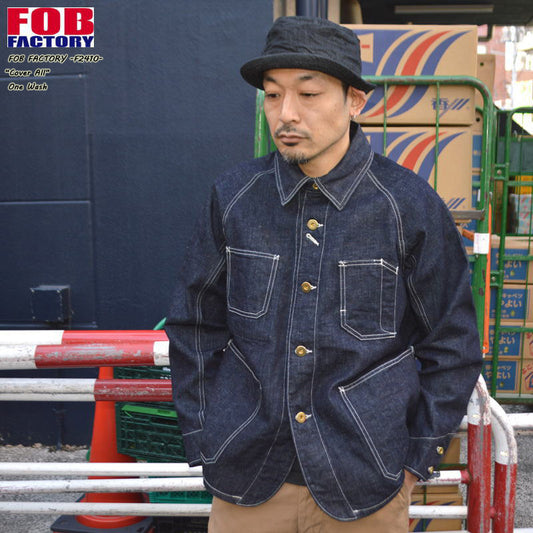 FOB FACTORY "F2410" Cover All