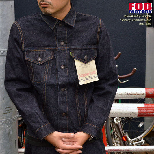 Black Friday!! 20%OFF!! FOB FACTORY "F2444" Selvedge Denim 3rd JKT