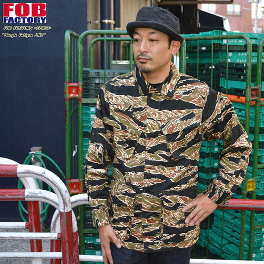 FOB FACTORY "F2457" JUNGLE FATIGUE JK
