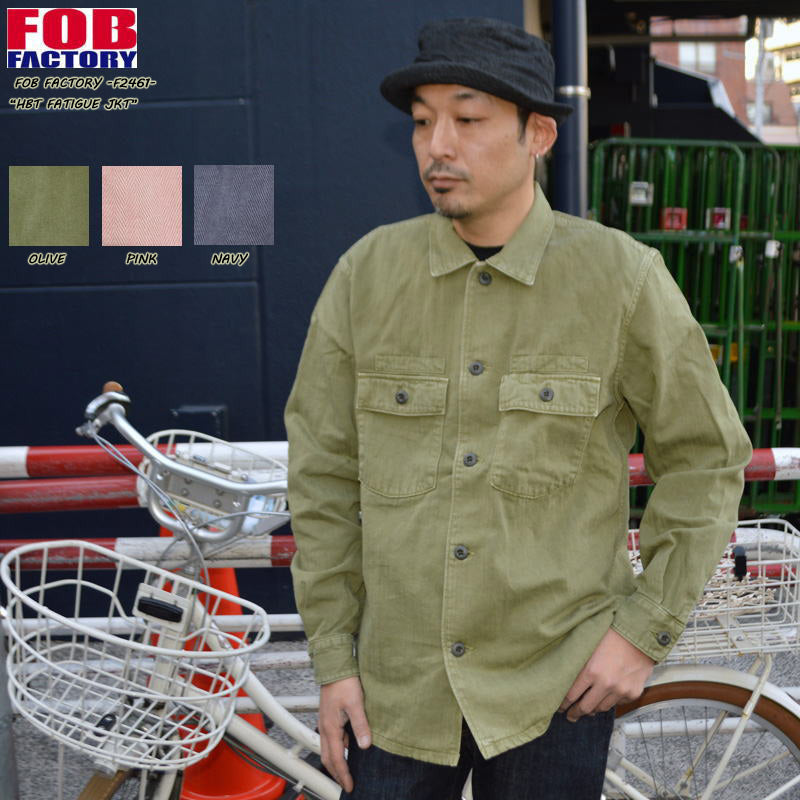 FOB FACTORY "F2461" HBT FATIGUE JACKET