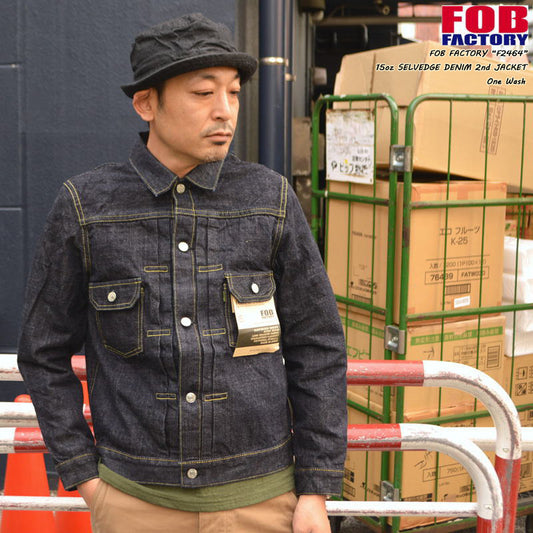 FOB FACTORY "F2464" 15oz SELVEDGE DENIM 2nd JACKET