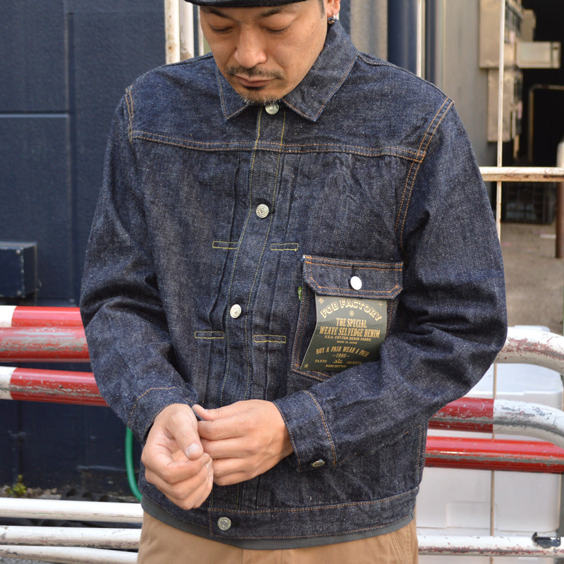FOB FACTORY "F2466" SV DENIM 1st Type JKT