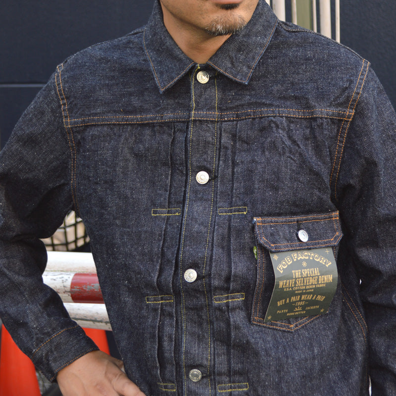 FOB FACTORY "F2466" SV DENIM 1st Type JKT