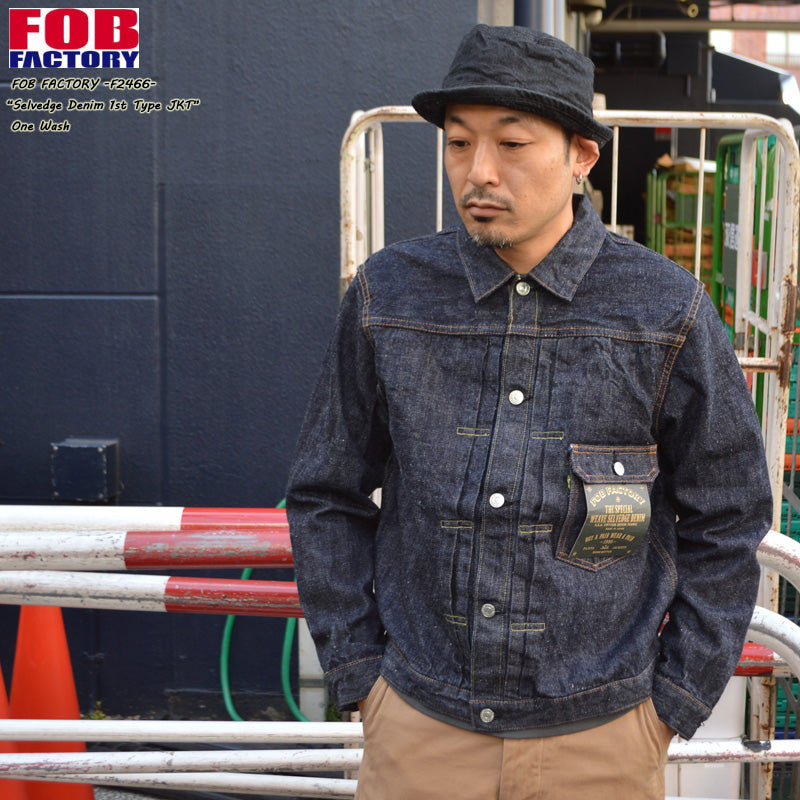 FOB FACTORY "F2466" SV DENIM 1st Type JKT