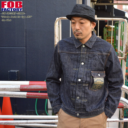 FOB FACTORY "F2466" SV DENIM 1st Type JKT