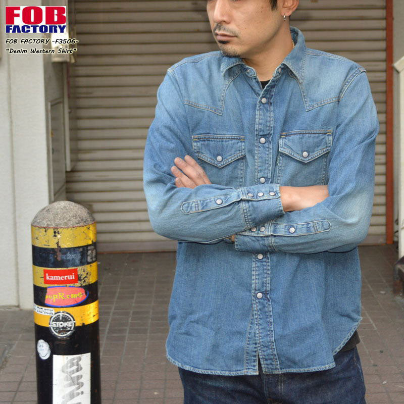 FOB FACTORY "F3506" DENIM WESTERN SHIRTS