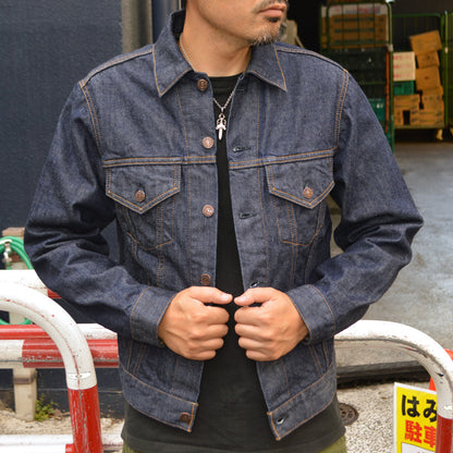 FAR EAST MANUFACTURING "Trucker Jacket" Denim Jacket