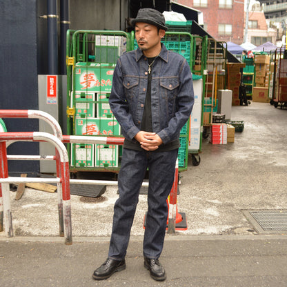 FAR EAST MANUFACTURING "Trucker Jacket" Denim Jacket