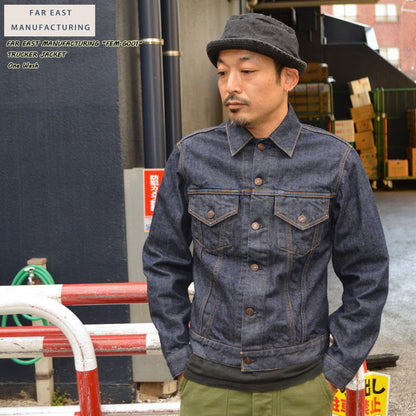 FAR EAST MANUFACTURING "Trucker Jacket" Denim Jacket