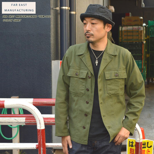 FAR EAST MANUFACTURING "Utility Shirt"
