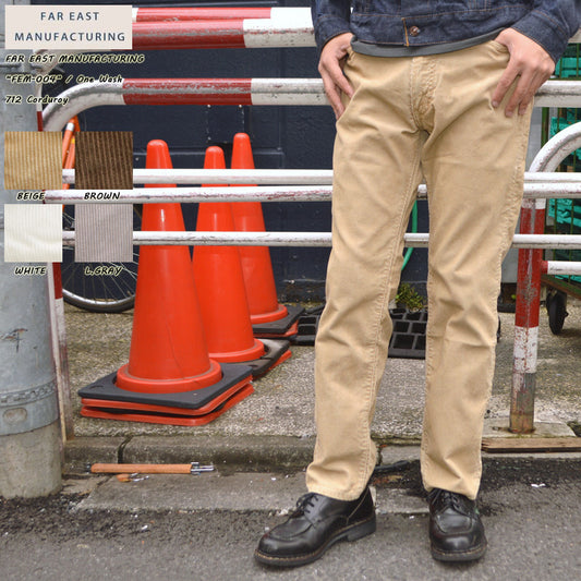 FAR EAST MANUFACTURING "FEM-004-L29" 712 Corduroy L29 FEM