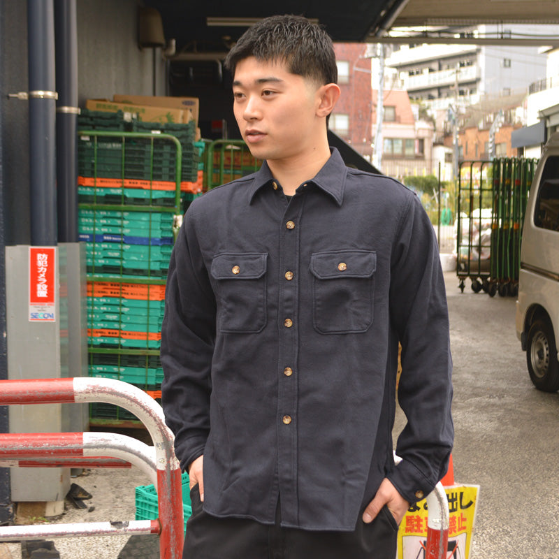 FAR EAST MANUFACTURING "02-002" Flannel Work Shirts/KERSEY