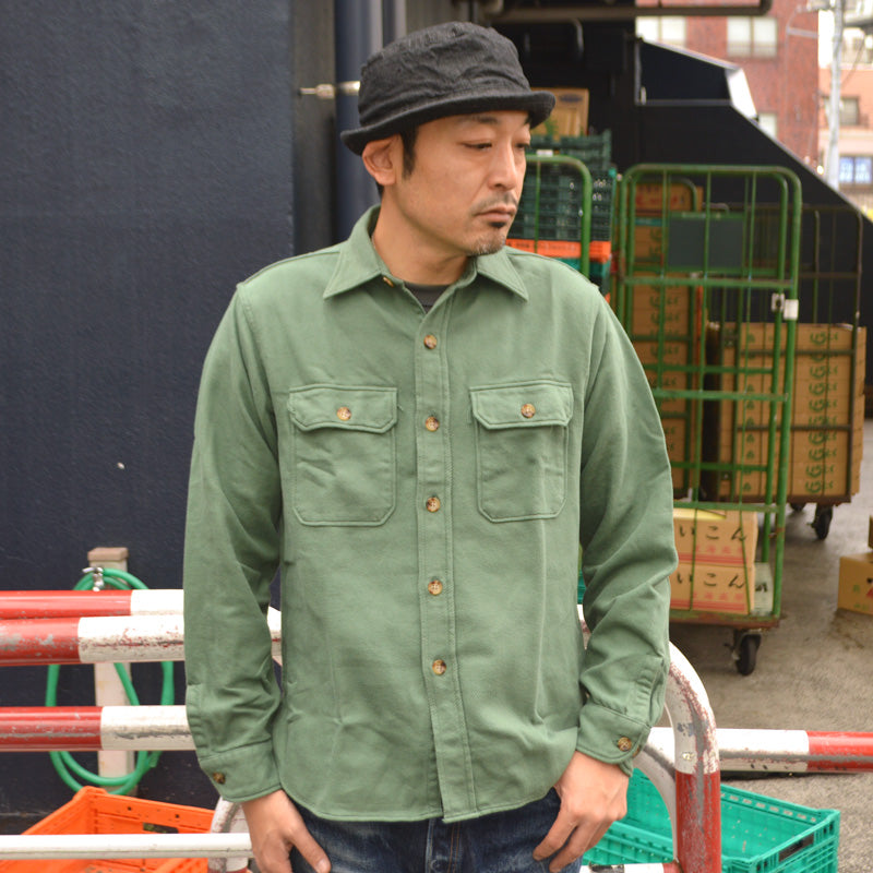 FAR EAST MANUFACTURING "02-002" Flannel Work Shirts/KERSEY