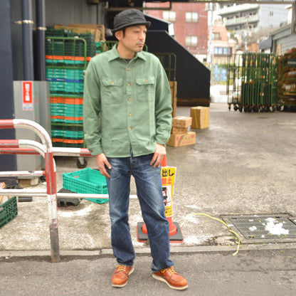 FAR EAST MANUFACTURING "02-002" Flannel Work Shirts/KERSEY