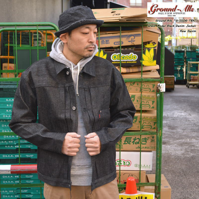 Ground-Alls SILVER STONE "G-S506-TBK Rigid" WW2 Model Black Denim Jacket