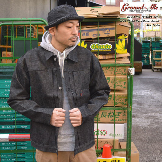 Ground-Alls SILVER STONE "G-S506-TBK Rigid" WW2 Model Black Denim Jacket
