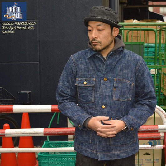 graphzero "GZ-KSCA-G.ID" 15oz Kasesome Coveralls (Skein Dyed Coveralls)