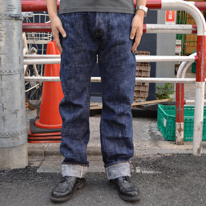 graphzero "GZ-15SLSTSK-GR" 15oz Hank-dyed Slim Straight Jeans