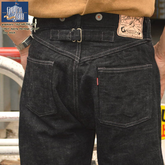 graphzero "GZ-HRJSK-BK" Skein dyeing(Kasezome) Heritage Jeans