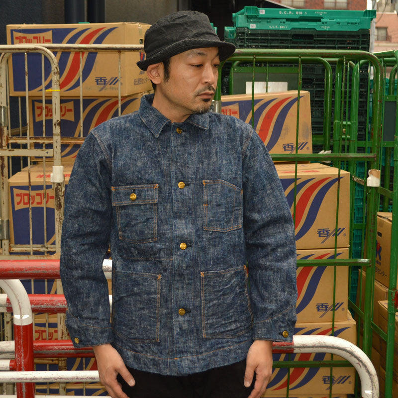 graphzero "GZ-KSCA-G.ID" 15oz Kasesome Coveralls (Hank Dyeing Coveralls)