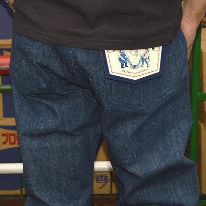 graphzero "GZ-NPST-AI" 13oz Naturally dyed nep straight Indigo