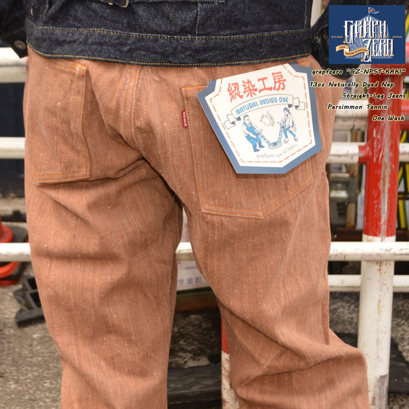 graphzero – BEARS' -TOKYO-