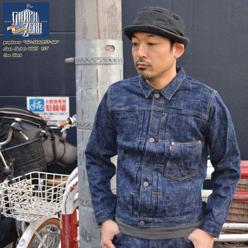 graphzero – BEARS' -TOKYO-