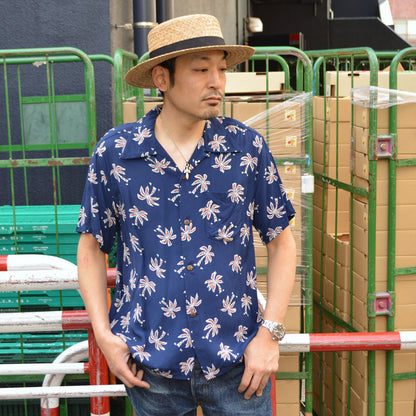 HIGHER "HO24002" YELLOW STRAW BOATER