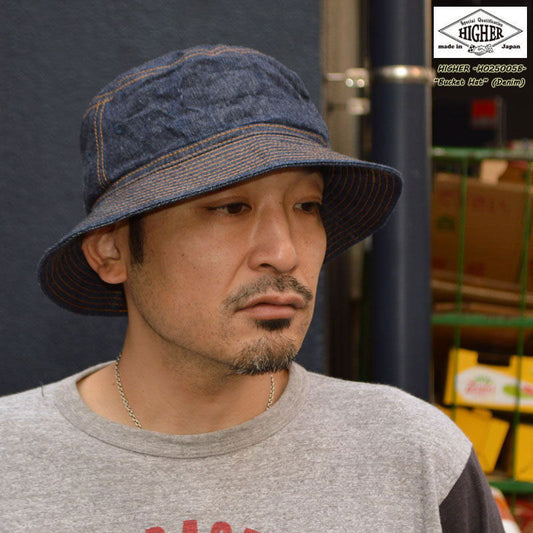 HIGHER "HO25005B" BUCKET HAT(Denim)