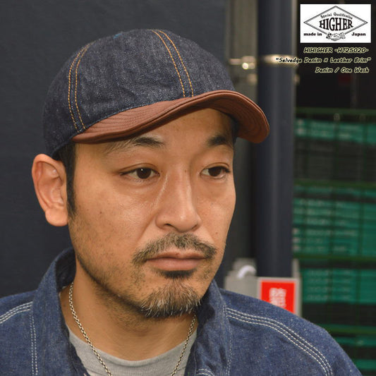 HIGHER ”HT25020” Selvedge Denim × Leather Brim Cap