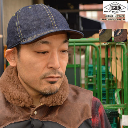 HIGHER ”HT25022” Denim×Blanket Lining Cap