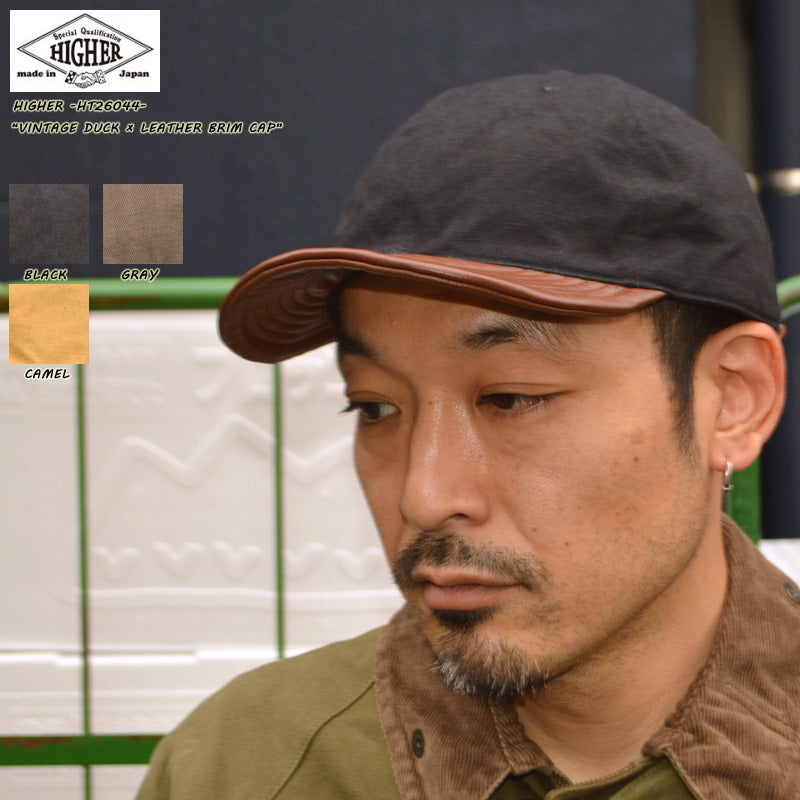 HIGHER ”HT26044” VINTAGE DUCK × LEATHER BRIM CAP