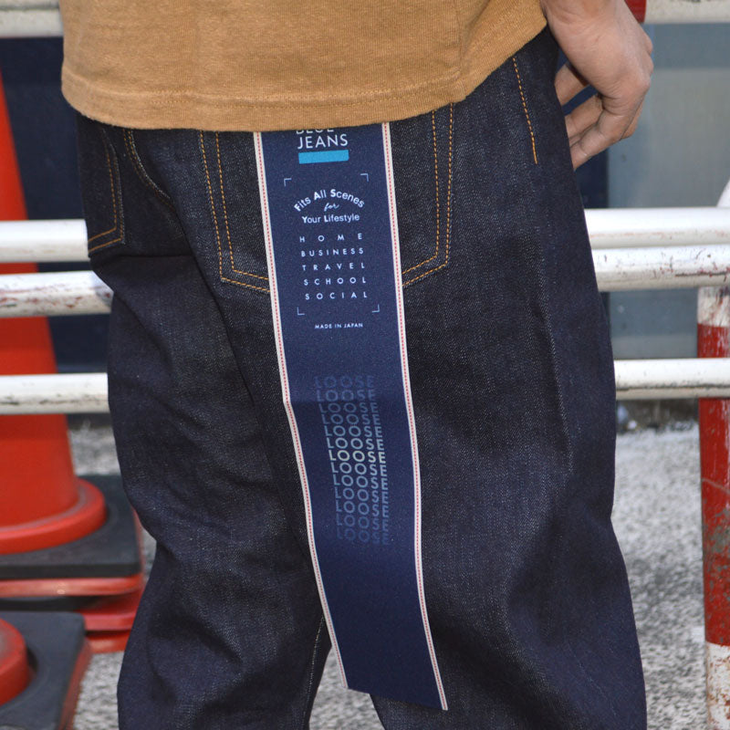 JAPAN BLUE JEANS "J501" 14.8oz Denim LOOSE STRAIGHT