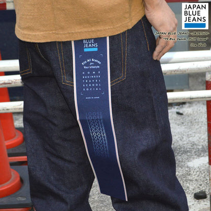 JAPAN BLUE JEANS "J501" 14.8oz Denim LOOSE STRAIGHT