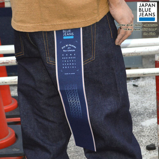JAPAN BLUE JEANS "J501" 14.8oz Denim LOOSE STRAIGHT