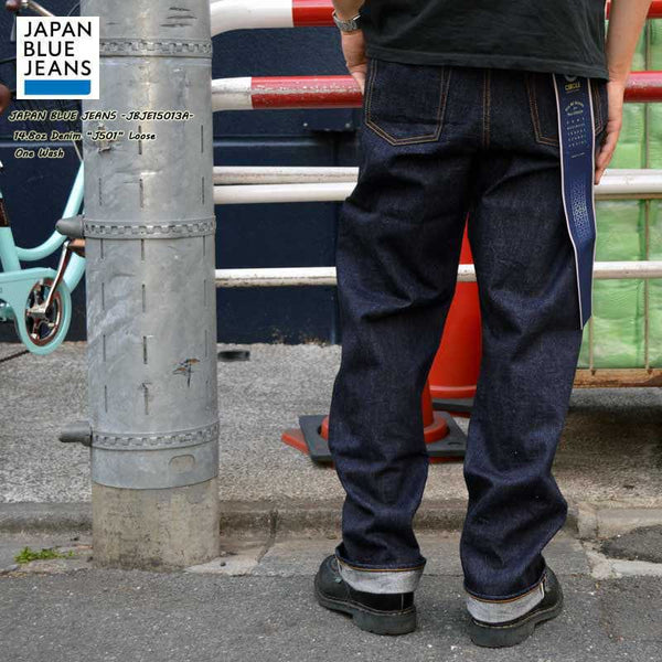 THE DENIM STORE - The Japan Blue J27312J01 Olive Baker Pants . . .  #japanblue #japanbluejeans #japanbluesg #madeinjapan #313somerset  #thedenimstore