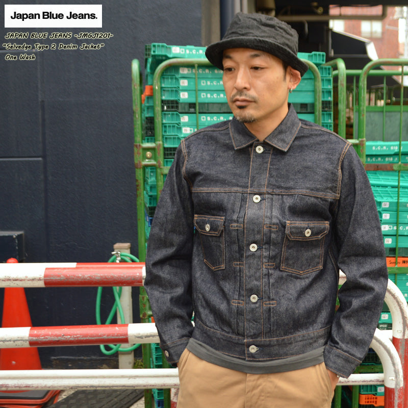 JAPAN BLUE JEANS "JMGJ1201" Selvedge Type 2 Denim Jacket 14oz
